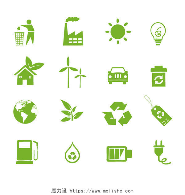 环保图标绿色环保png素材世界环境日